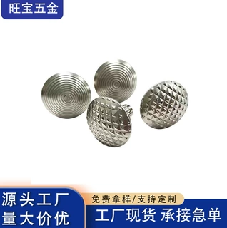 碳钢滚花台阶铆钉 CD纹压花装饰铆钉 塑胶壳体皮具支撑脚钉 Φ20