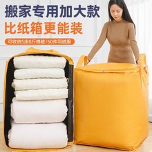 ��������Ҵ�����Ӽ��������伈�侎����Ƥ������f�����ռ{����