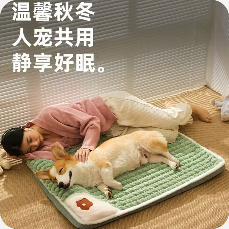 Коврик для сна для собак, съемный и моющийся коврик для вольера, универсальная кровать для домашних животных на все времена года, зимний теплый спальный коврик, ковер для кошек