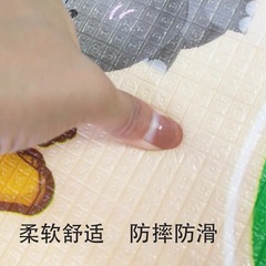 Baby crawling mat, thick crawling pad, moisture-proof foam floor mat, infant children's small game mat, home living room
