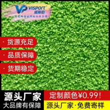 ��ɫ�մ��w�����ͷ���·�����ʩ���۰����zˮ����ճ�τ��r���ɫ