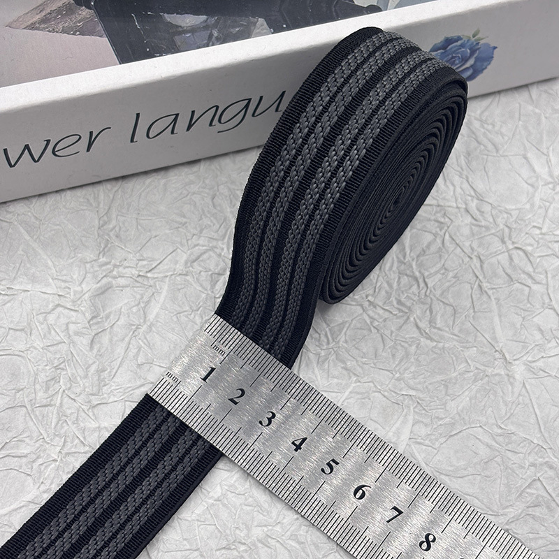 现货2.5-4.0cm防滑弹力带黑白乳胶丝户外服装用品止滑辅料批发|undefined