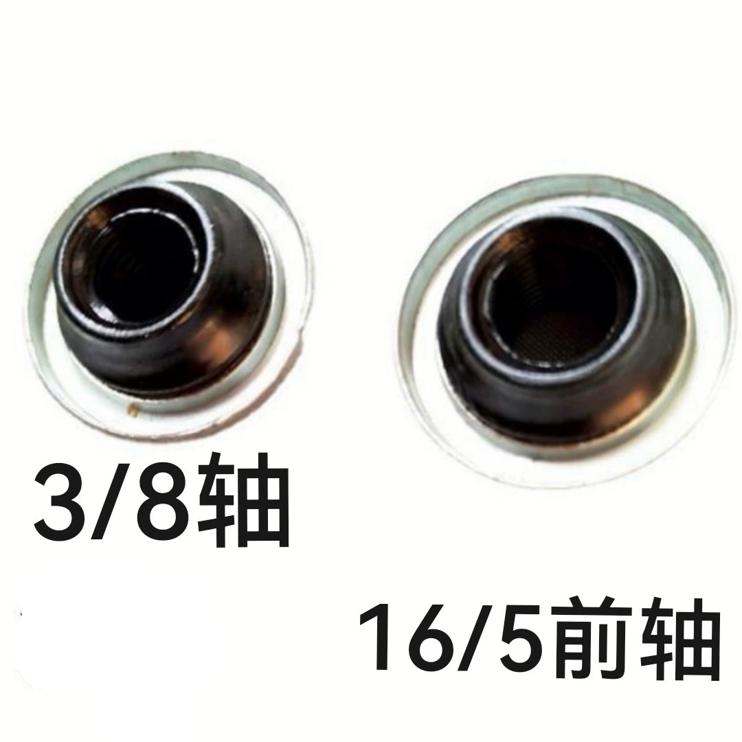 Передняя и задняя Шестерня вала ступицы горного велосипеда с уплотнительной шестерней Гайка передней оси M8 M9.5 Гайка задней оси Шестерня передней и задней оси