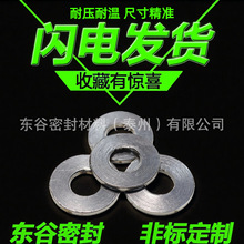 �S�����l�����p�@�|Ƭ D2222���P�ʯī�p�@�| ���m�ܷ�|