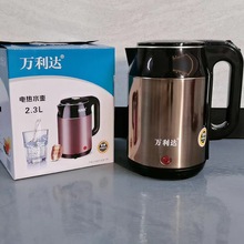 �f���_2.3L��䓼��ÿ��ٟ�ˮ��늉ز��P䓷��C�ˮ�ش�������ˮ��