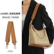 �屦��������ޢ��Laurel31���˰��ڵ���Ҹ�¿�����滻���������