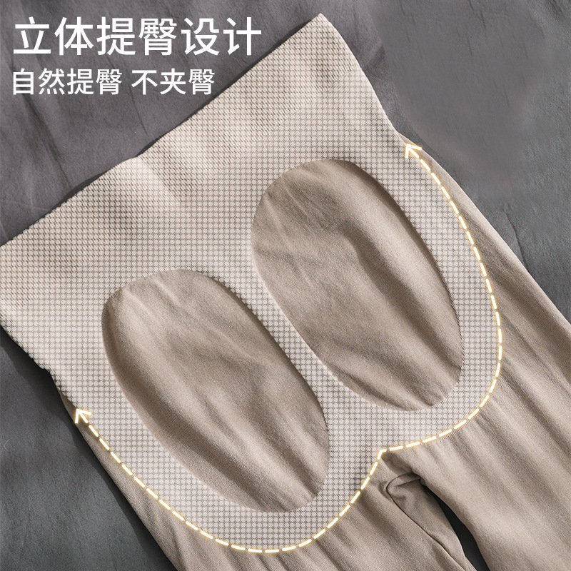 保暖内衣女秋冬新款塑身内衣提臀收腹保暖裤贴身显瘦保暖套装女|undefined