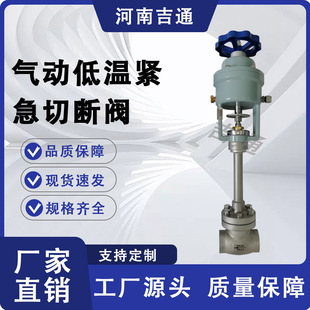 �S�ҹ���DJ661F�Д��y��ӵ͜ؾo���Д��y̼��ݼy�Д��y