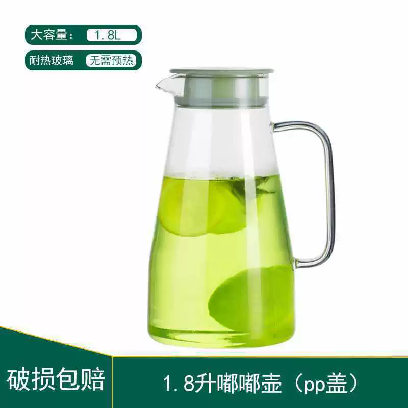 Glass explosion-proof teapot, tea