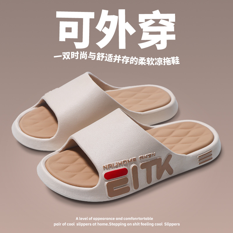 카키색