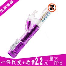 늳��з����������������s�D��Ů����ο��������Ȥ����Ʒ��Ӱ�