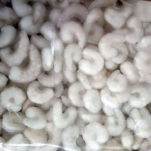 ���l�N��     �΃������؅^���r�� 71-90  5�����b�׌��r����