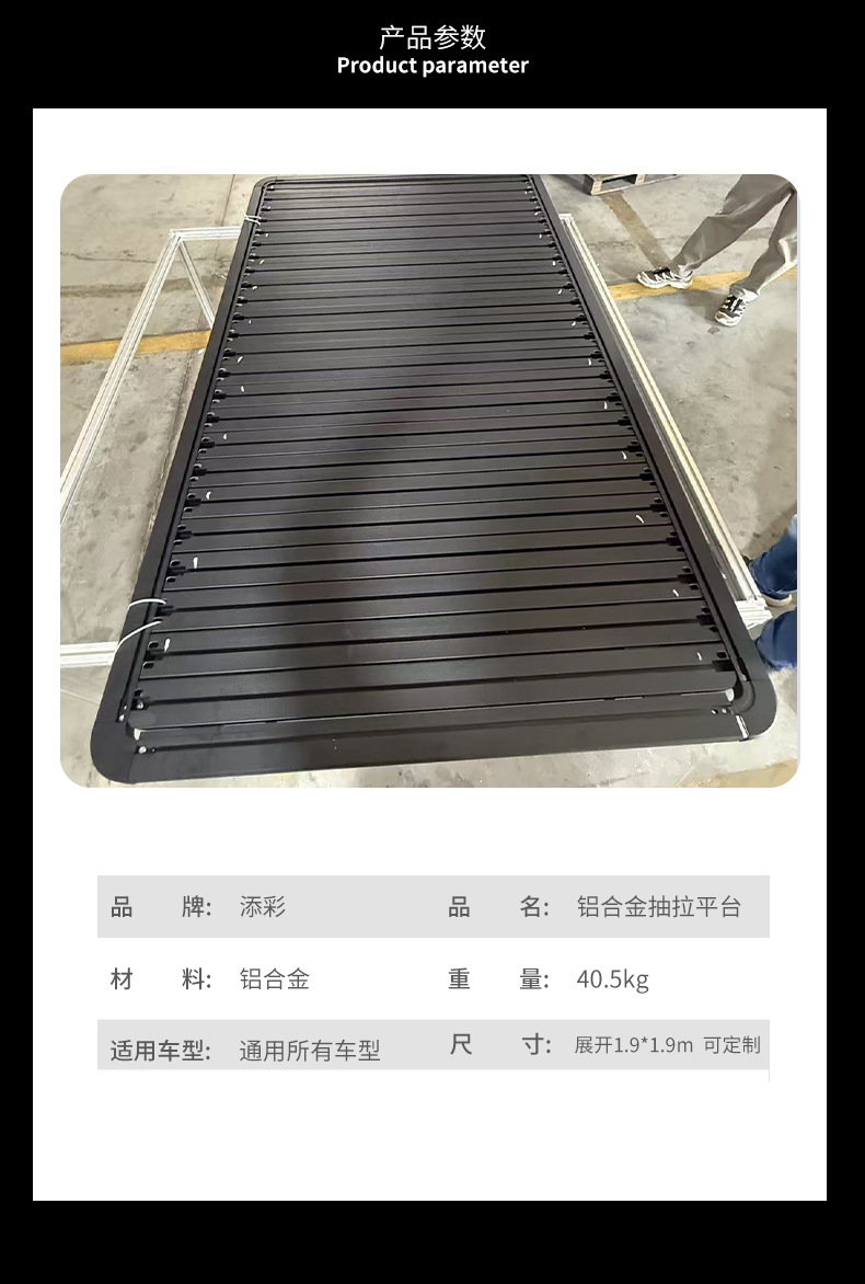 Roof Platform for Off-Road Suvs, Universal Heavy-Duty Aluminum Alloy Telescopic Expandable Luggage Rack, No-Drill Installation, Damage-Free Installation Included