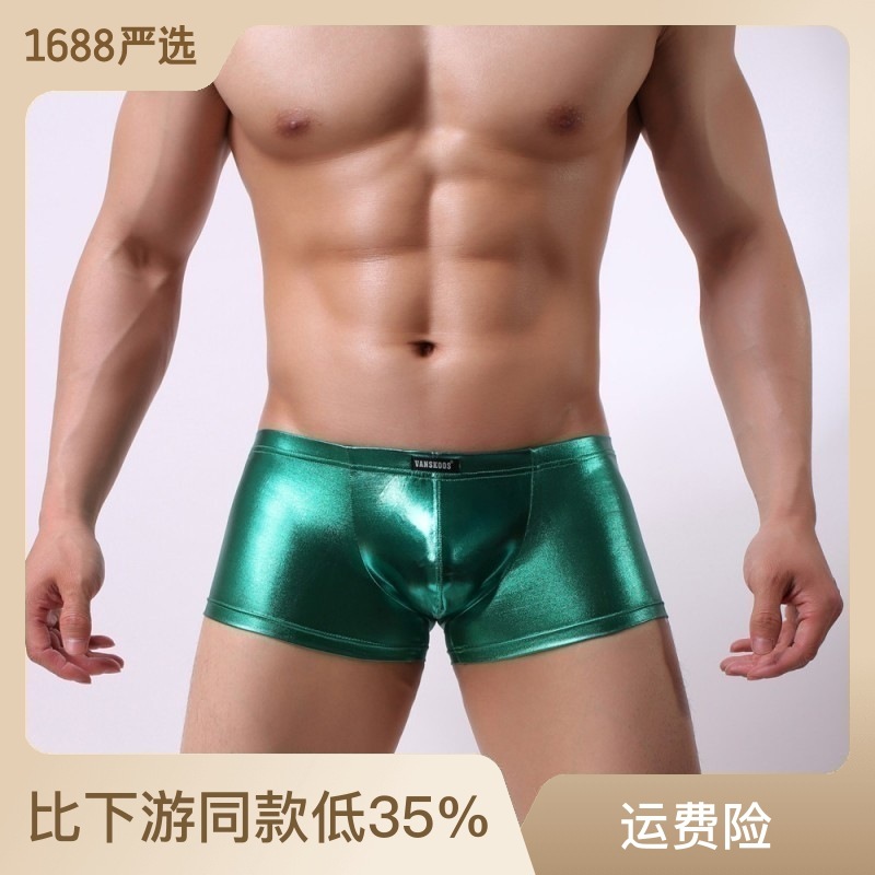 銀色男士內褲 tp r479g燙金仿皮性感vanskoos平角褲底褲男VS010PJ