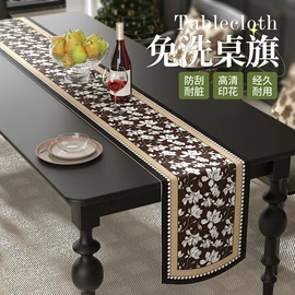 餐桌布艺;地垫;餐垫、餐巾