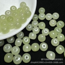 和田玉晴水色7×8mm老型珠批发diy桶珠米珠玉石饰品配件散珠批发