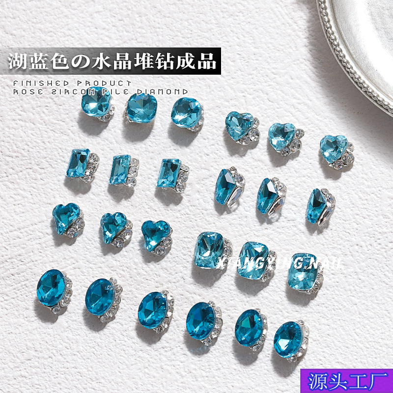 New Lake Blue Special-Shaped Pile Diamond Nail Art Jewelry Sparkling Rock Sugar Pillow Fat Square Full Diamond Wearable Nail Accessories New Lake Blue Special-Shaped Pile Diamond Nail Art Jewelry Sparkling Rock Sugar Pillow Fat Square Full Diamond Wearable Nail Accessories