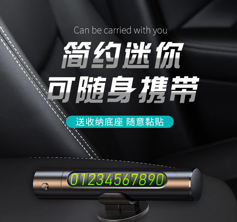 Car Window Breaker, Car Safety Hammer, Car Interior Broken Glass Escape Vehicle, Multi-Functional Emergency Cleaning and Fire Protection