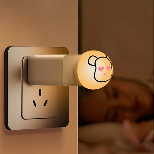 Creative Small Night Light with Bear Voice Intelligent Air Conditioner Companion Mini Cartoon Convenient Round Lamp