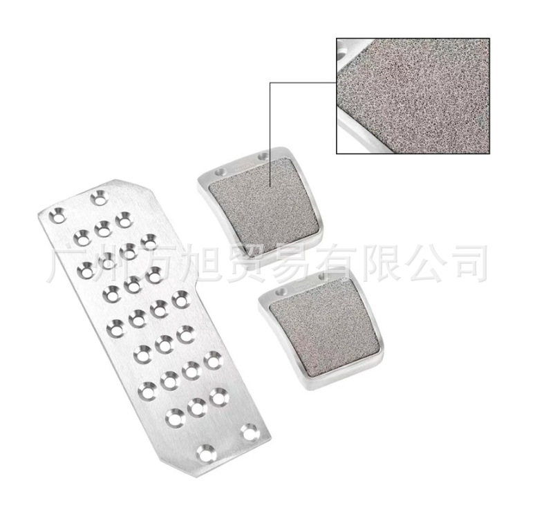 Suitable for Accord and Civic Cars, Manual/Automatic Transmission, Anti-Slip Foot Pedals, Accelerator and Brake Pedals