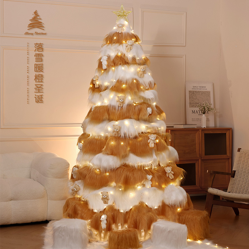 Árbol de Navidad de peluche árbol de Navidad nuevo árbol de Navidad grande DIY cifrado iluminación