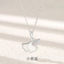 һ�� ��С���\��Ů��������ɭϵins��ؐĸ�i����y���~��Ʒ