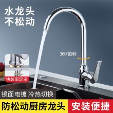 ���b�N��ˮ���^���üӺ��P������Rˮ�����D�Ӹ�ϴ���ˮ��