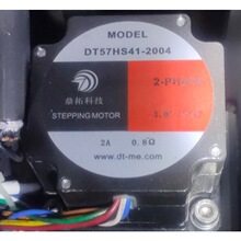 ���ص��DT86HS125-1871 DT60HS85-1025 DT57HS54-1011