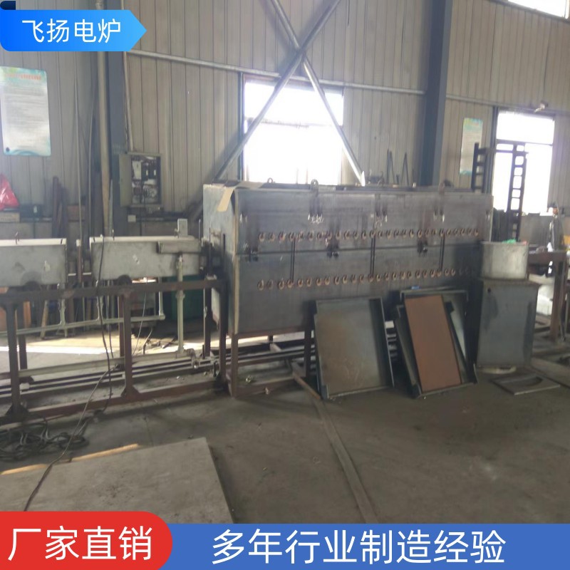 厂家供应钨钼还原炉 粉末冶金四管还原炉钨粉碳化炉钨钼还原炉