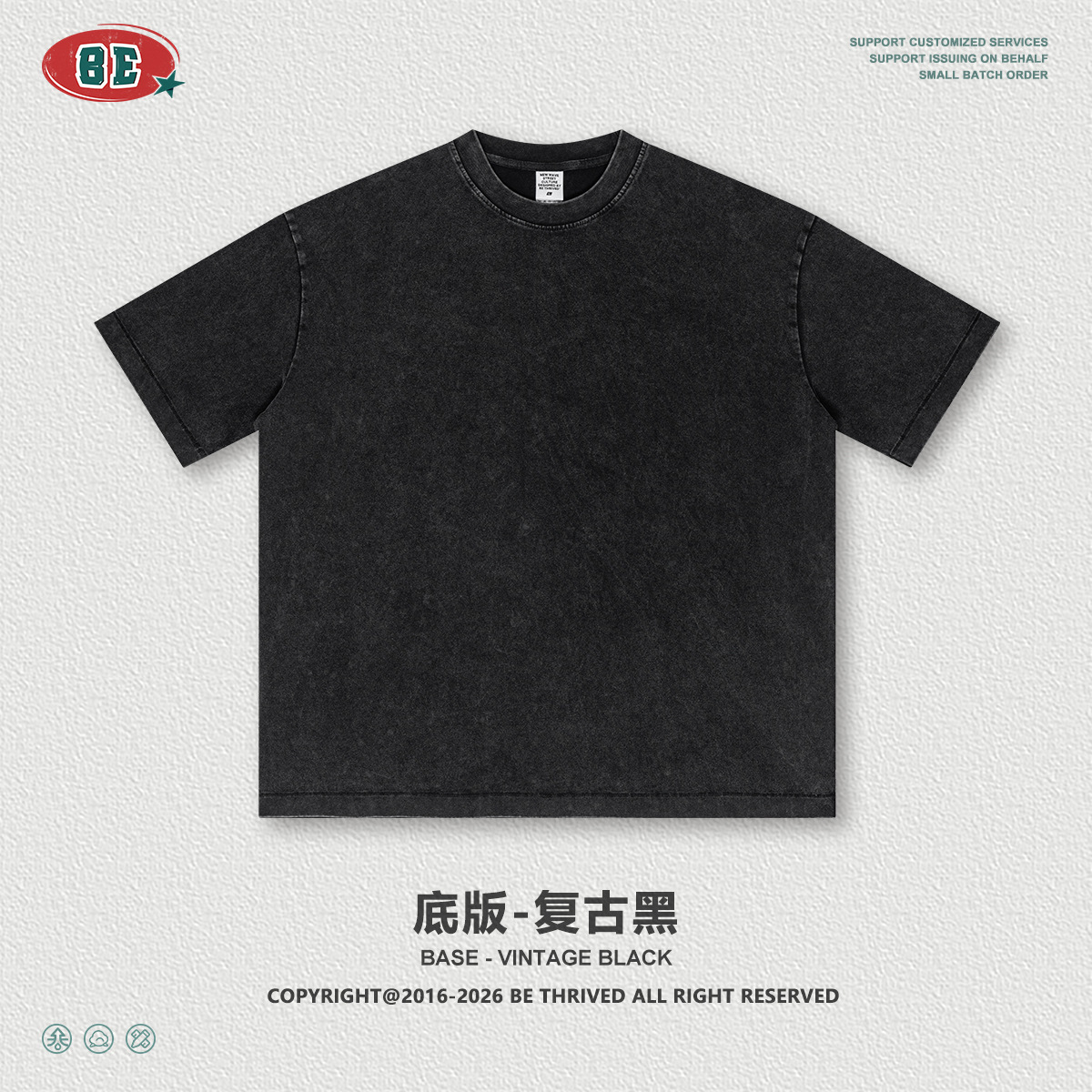 Be Hombres| Marca de moda americana de alta calle suelta impresión de carreras camiseta de nieve frita hacer agua vieja lavada hombro manga corta