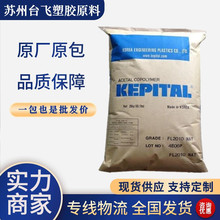 POMnFU2025 ĥעܼg׼߿_zԭ