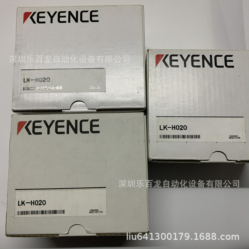 KEYENCE基恩士LK-H050传感器头 光点式激光传感器 日本进口传感器