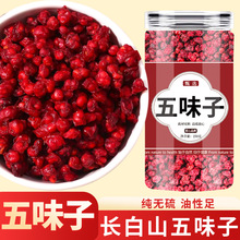 ��ζ����ș����Ʒ��Ş��Ұ����ζ�Ӳ���Ĺ�Ч�c�����ݲ�