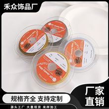 �n��0.3mm��zܛ�����l�ֹ�diy������錚�����龀䓽z������