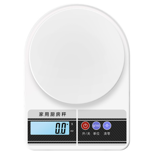 Household Electronic Scale, Precise Kitchen Scale, Manufacturer Direct Sales, Jewelry Scale, Small Food Weighing Gram Scale, Baking Scale, Wholesale