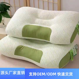 新款成人少年宿舍专用枕头竹炭吸汗护颈椎助睡眠用枕头枕芯可批发