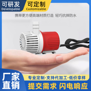 ֱ���oˢ��ˮ��12V�~���^�Vѭ�hUSB��ˮ�����ßo�������(xc006)
