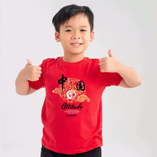 夏季新款跨境电商货源儿童打底衫中国风国潮印花圆领短袖纯棉T恤