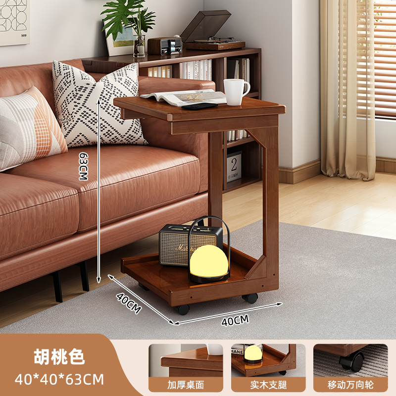 ❈[플랫 스타일] 월넛 컬러 40*40*63cm❈