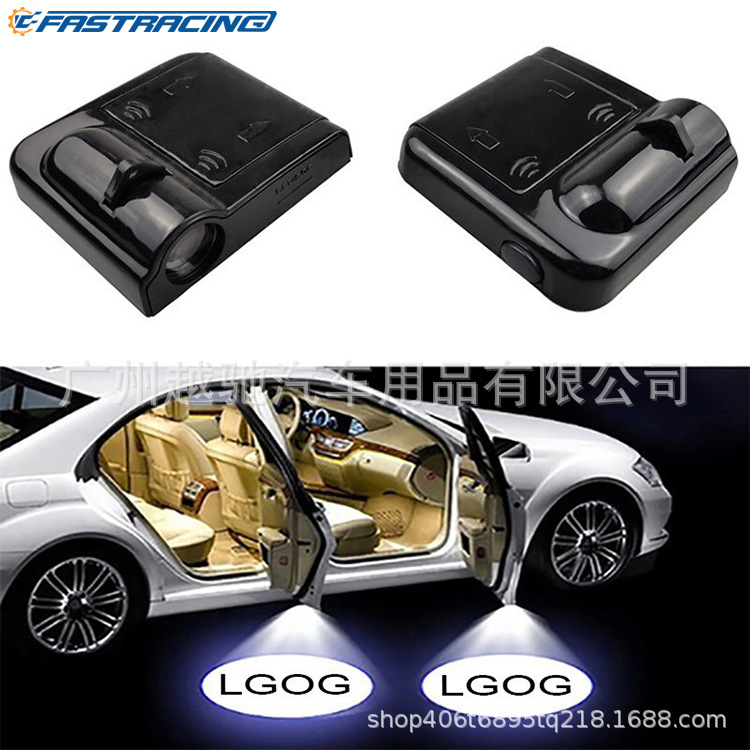 Luz de bienvenida de la puerta del automóvil, proyector de pastel de cumpleaños, luz láser de apertura de la puerta, ambiente led en el automóvil, luz decorativa de modificación del automóvil