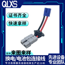 SH-50A 600v+EC8�����ư���ɭ���^���� ��܇��܇�늳ؾ����o�往