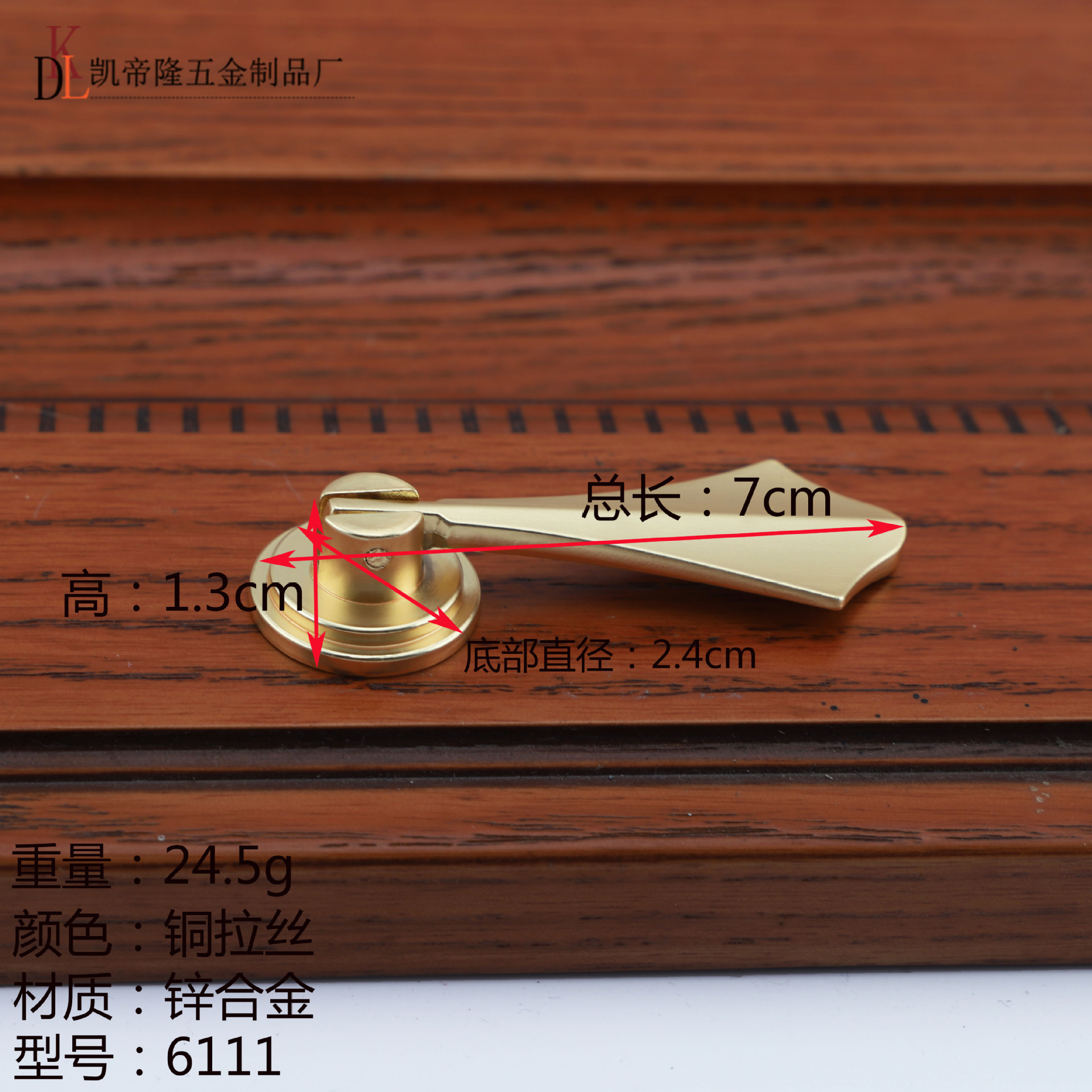 Fabricantes en stock sólido solo agujero accesorios de hardware colgante irregular forma aleación zinc muebles cajón puerta del gabinete manija