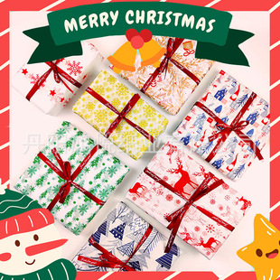 Foreign trade New 17g copy paper Sydney paper Christmas elk pattern wrapping paper wrapping paper