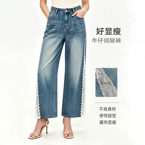 温州轩冉服饰有限公司