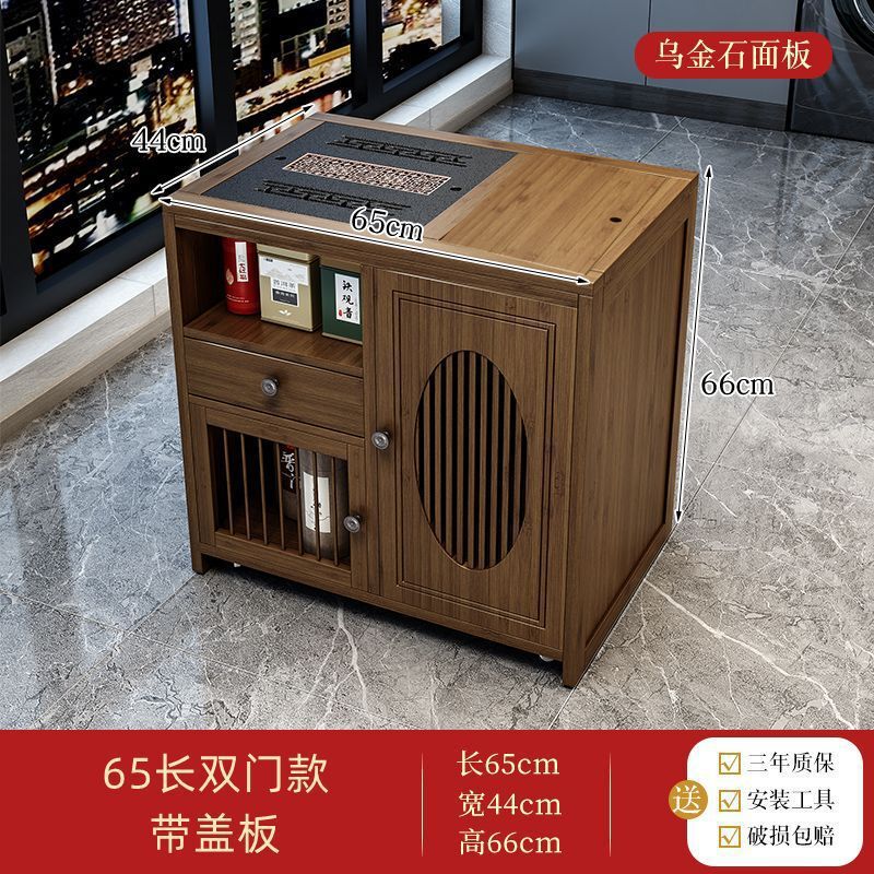 全自動上水茶盤湯たんぽセット工夫茶道具茶台電磁ストーブ煮水泡ティーポット保温一体|undefined