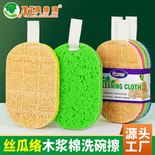 �Gɫ�z�Ͻjľ�{��ϴ����N����մ�Ͱٝ���ľˢ��ˢ��坍�{���d��