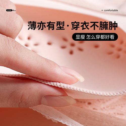  Spring Full Cup Breathable Underwear Large Size Adjustable Bra Thin Large Breasts Make Your Breasts Smaller Push Up Anti-Sagging Bra