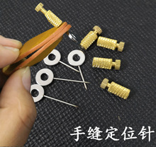 ��λ����Ƥ��Ƥ�߾���λ�p�Ϲ��߹̶�λᘱ���DIY�ڽ������ֹ�
