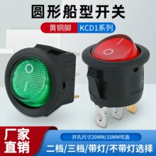 �A���_�P���o2�_2�n�t��ɫ�����_�PKCD1-105С���Դ�_�P20mm15mm