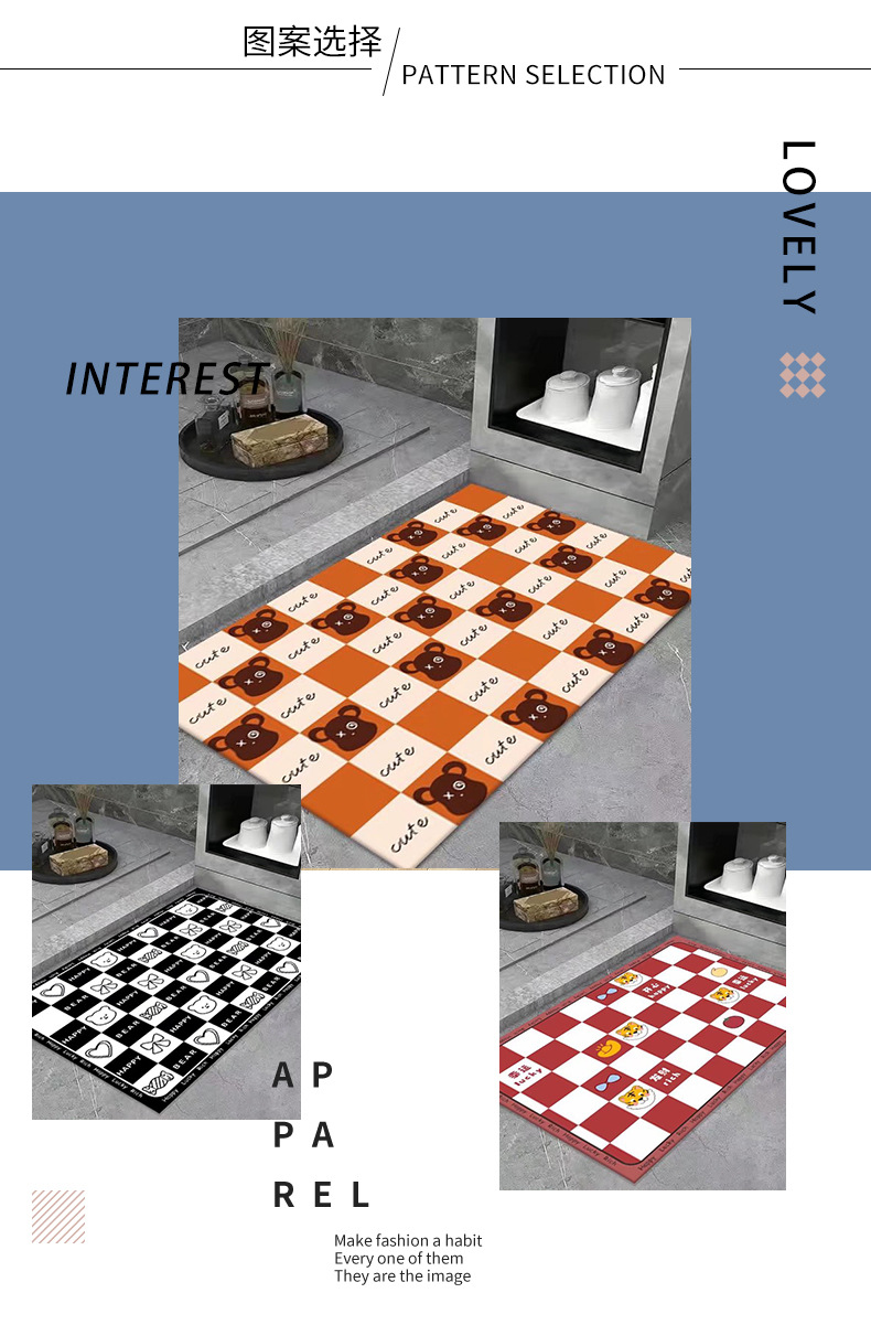 硅藻泥地垫,地垫,硅藻泥软垫